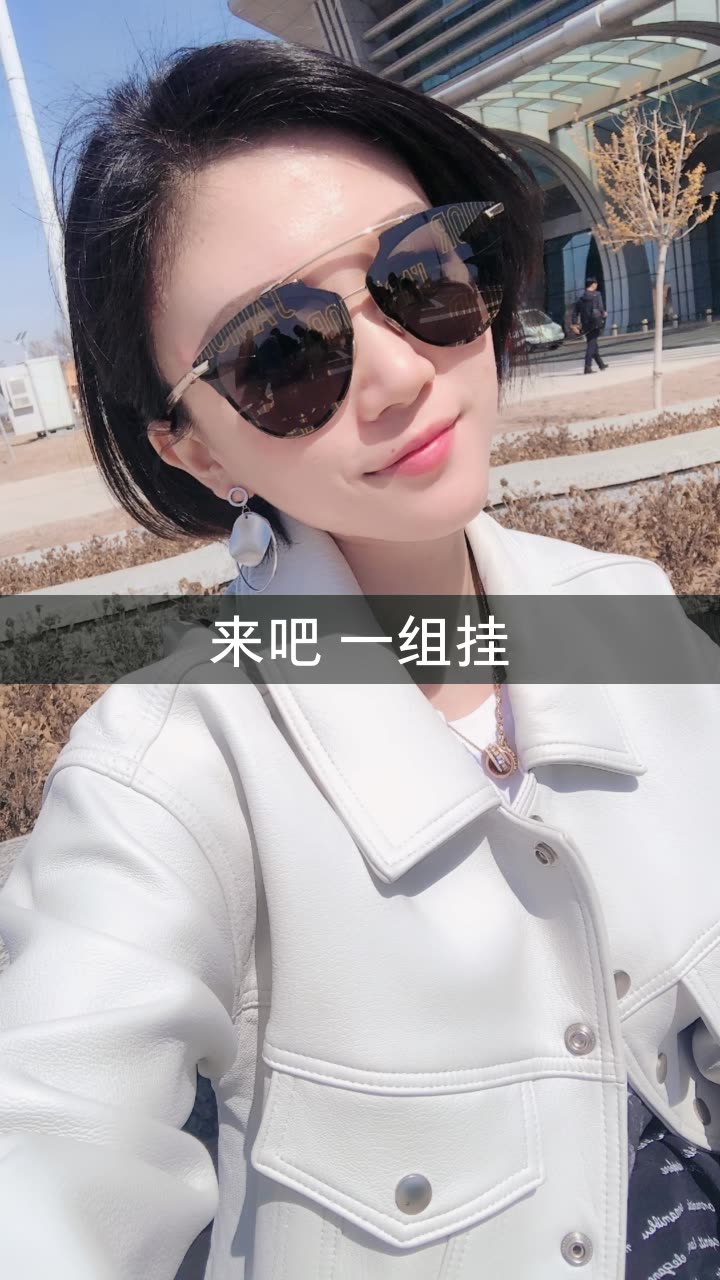杨妹儿(张二嫂)的快手直播