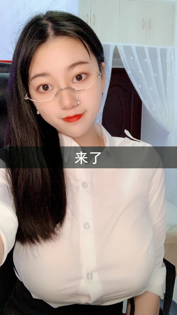 惹人爱的琳儿的快手直播