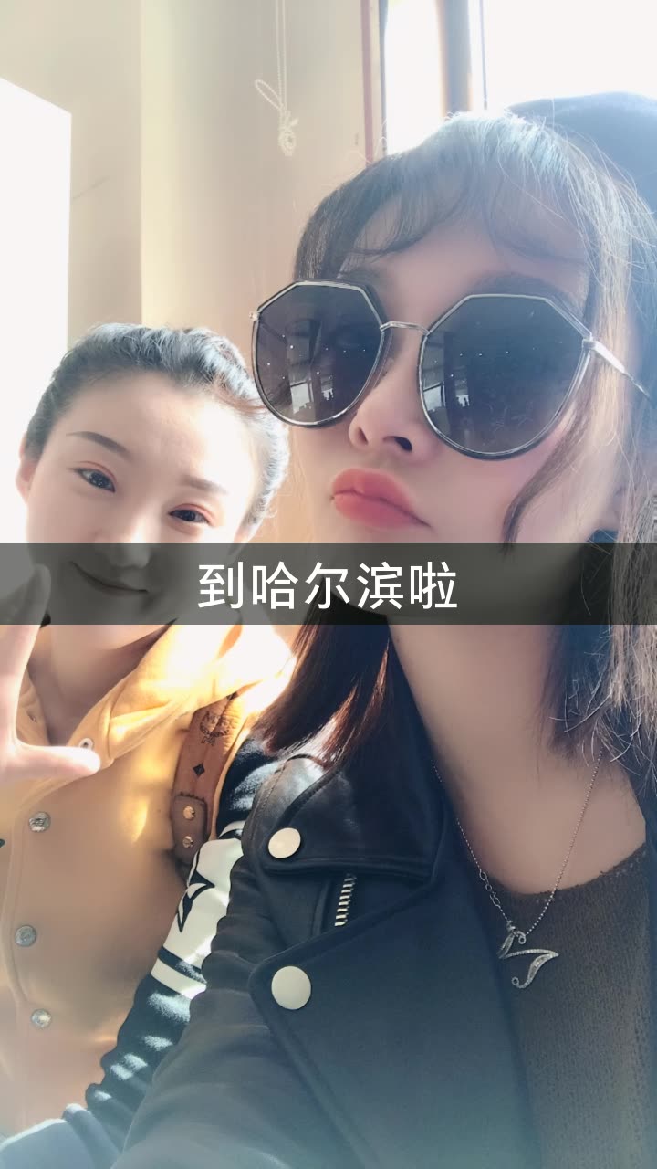 歌手千百顺《很任性》的快手直播