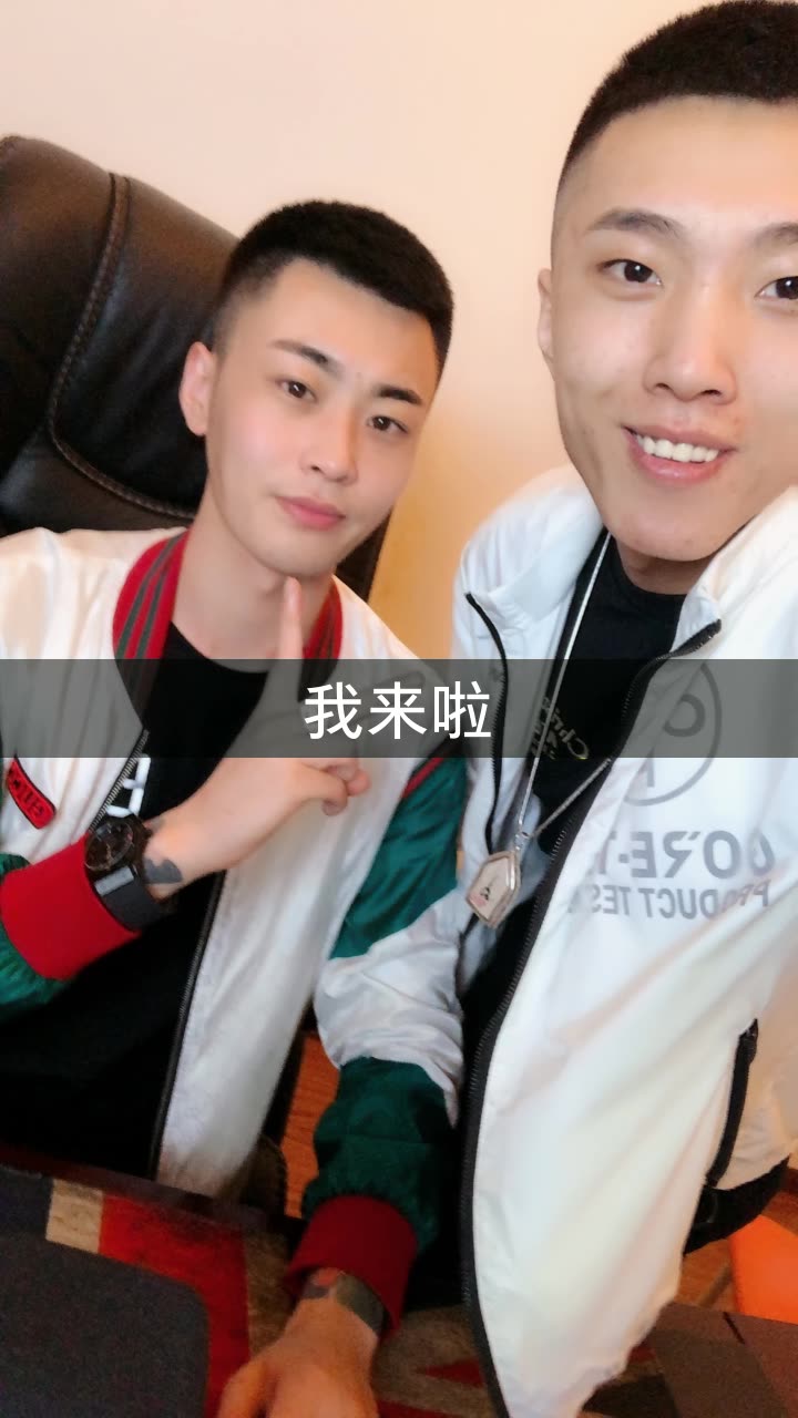 奶油小生(巴扎黑)的快手直播