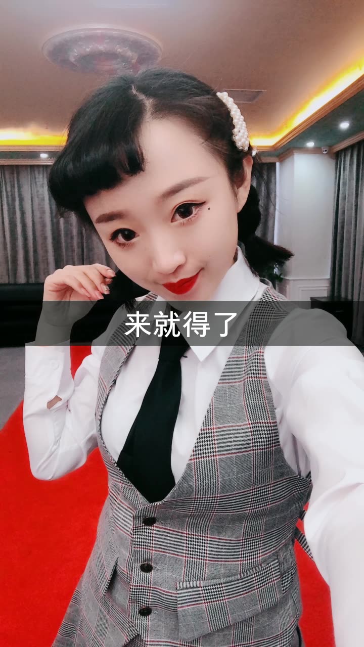 陶家海燕呐(陶大帅)的快手直播