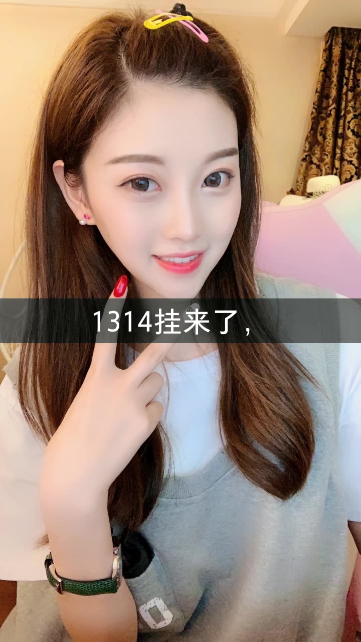 桐桐是谁吖lv最拉爱徒的快手直播
