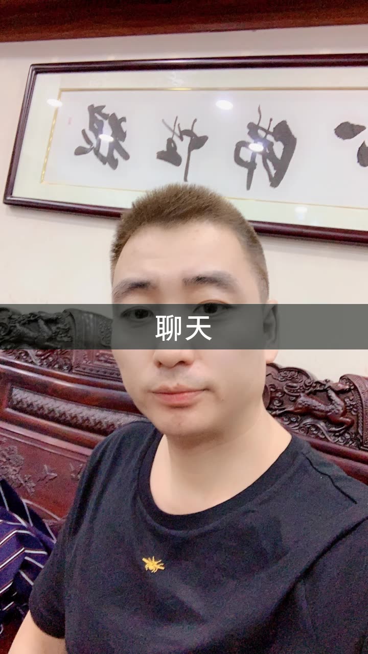 豪情龙哥社会背景身价图片