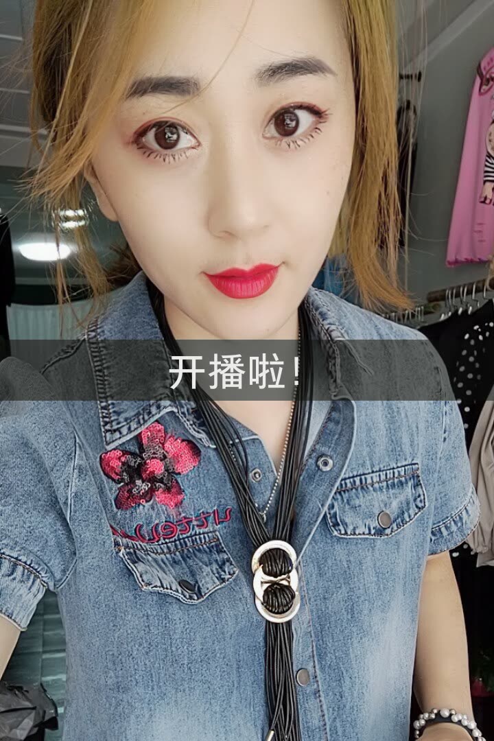 yy赵文静的微博_微博