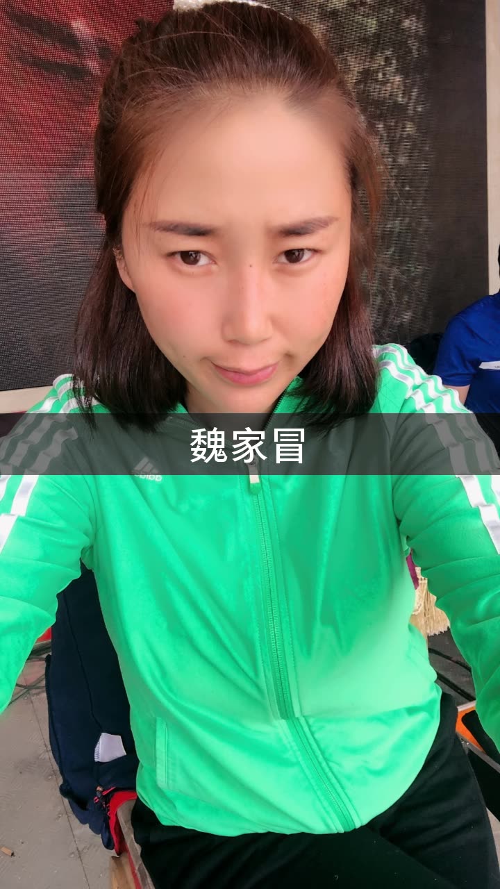 吕二艳ley的快手直播