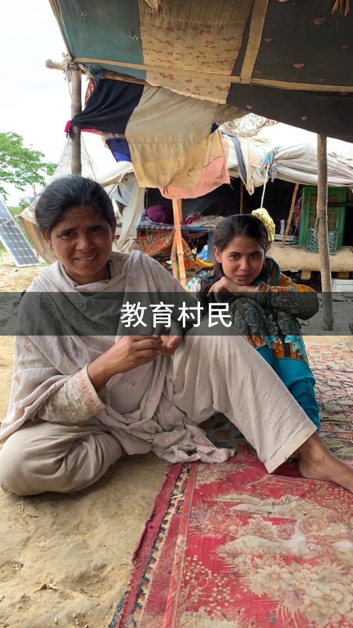 飞哥巴基斯坦户外的快手直播