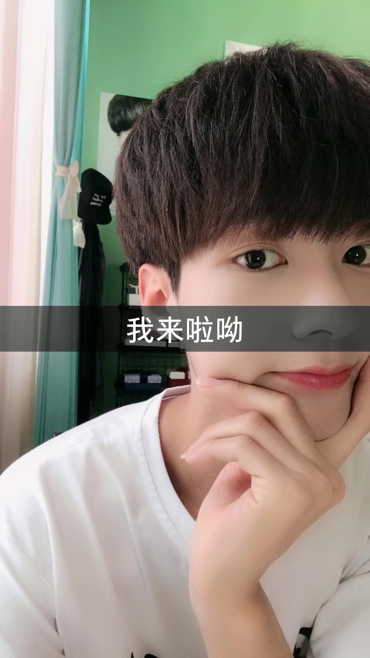 模特赵康的快手直播