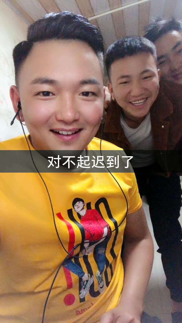 来自 iphone客户端 我正在快手看 1娃四爷 真心搞笑 的直播,一起来看!