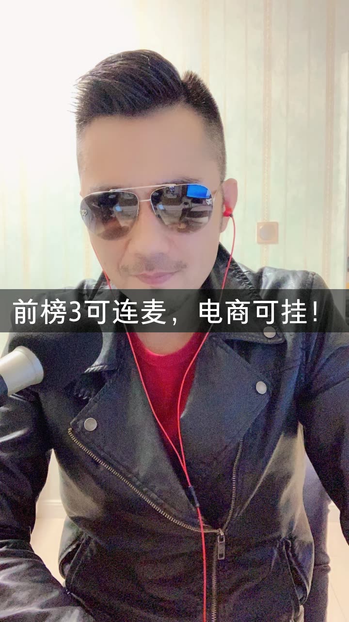 宁夏阿文哥-百变歌手的快手直播