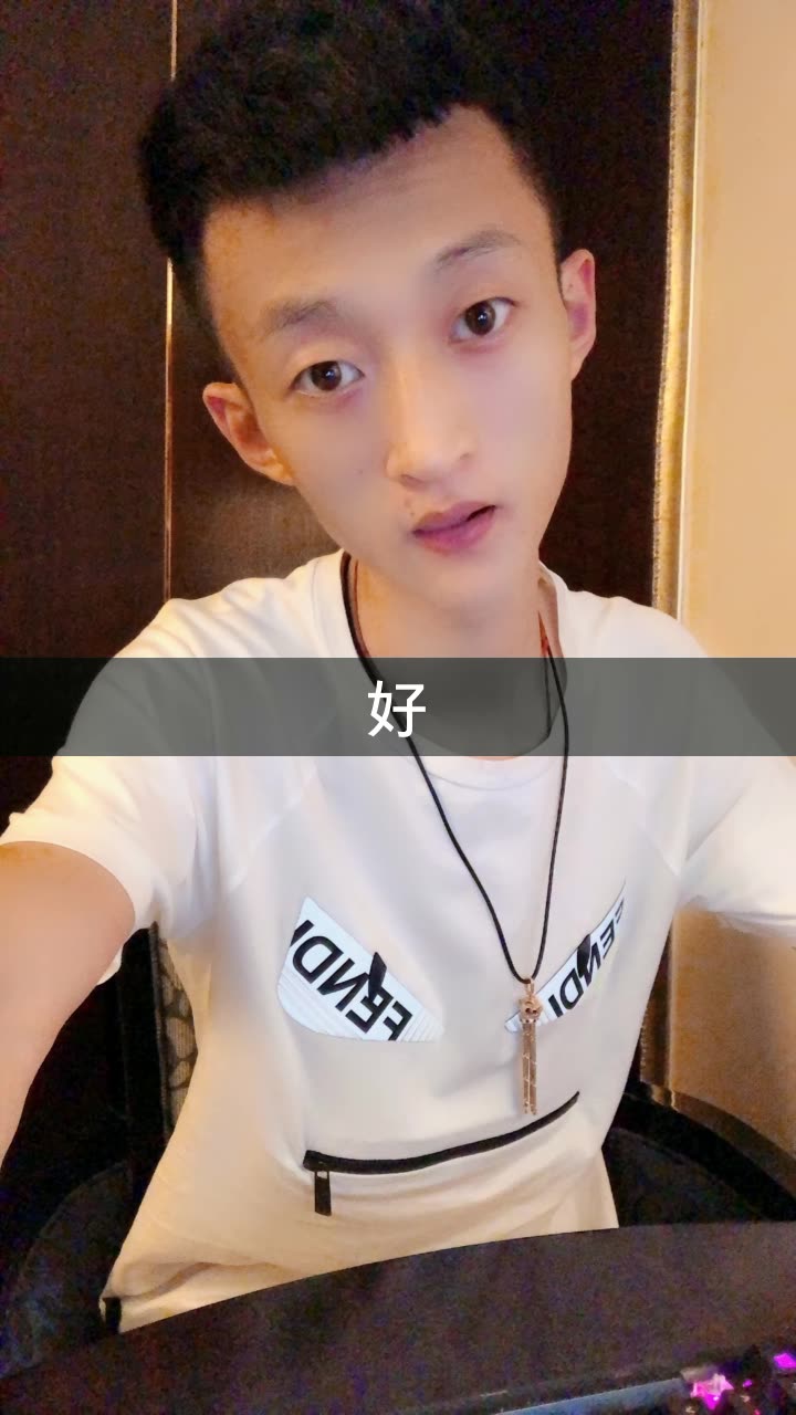 132 微博 04 查看更多 a 微关系 他的关注(111) ks丁一 超话社区