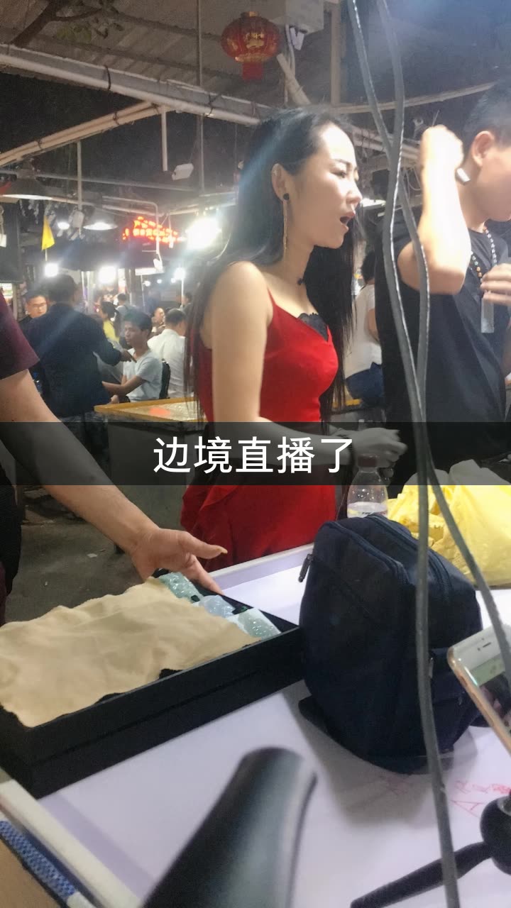 快手大雷子图片