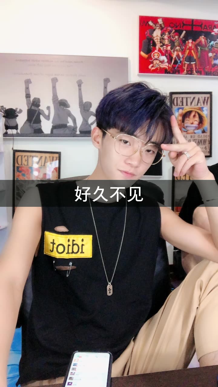 迷人的陈三(三家 )的快手直播