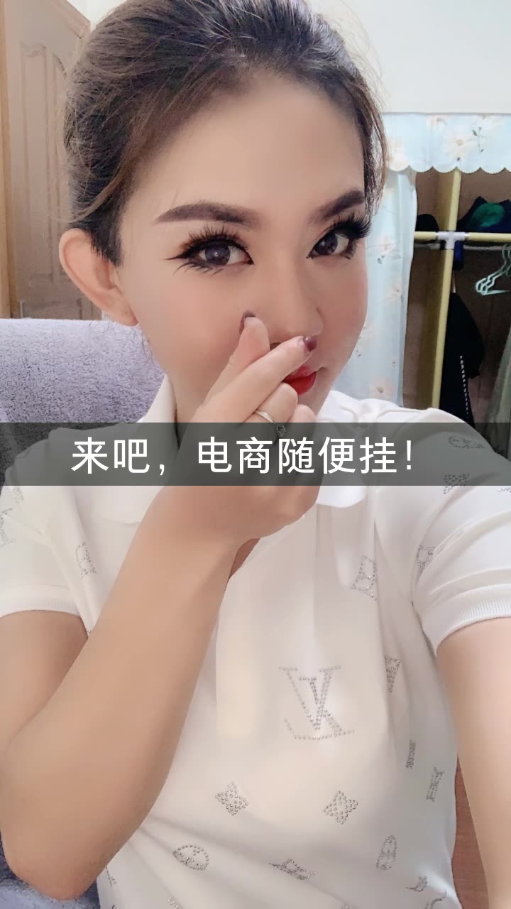 快手李大美事件图片