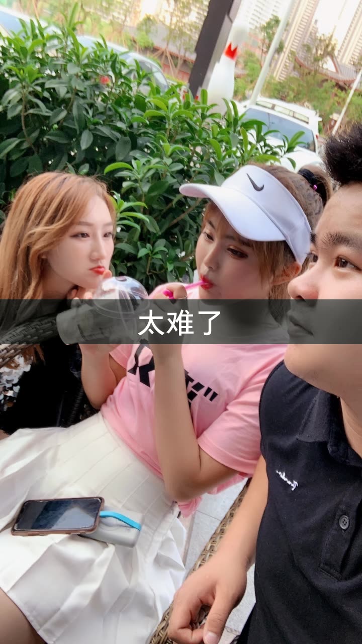 一个可乐鸡翅at.的快手直播