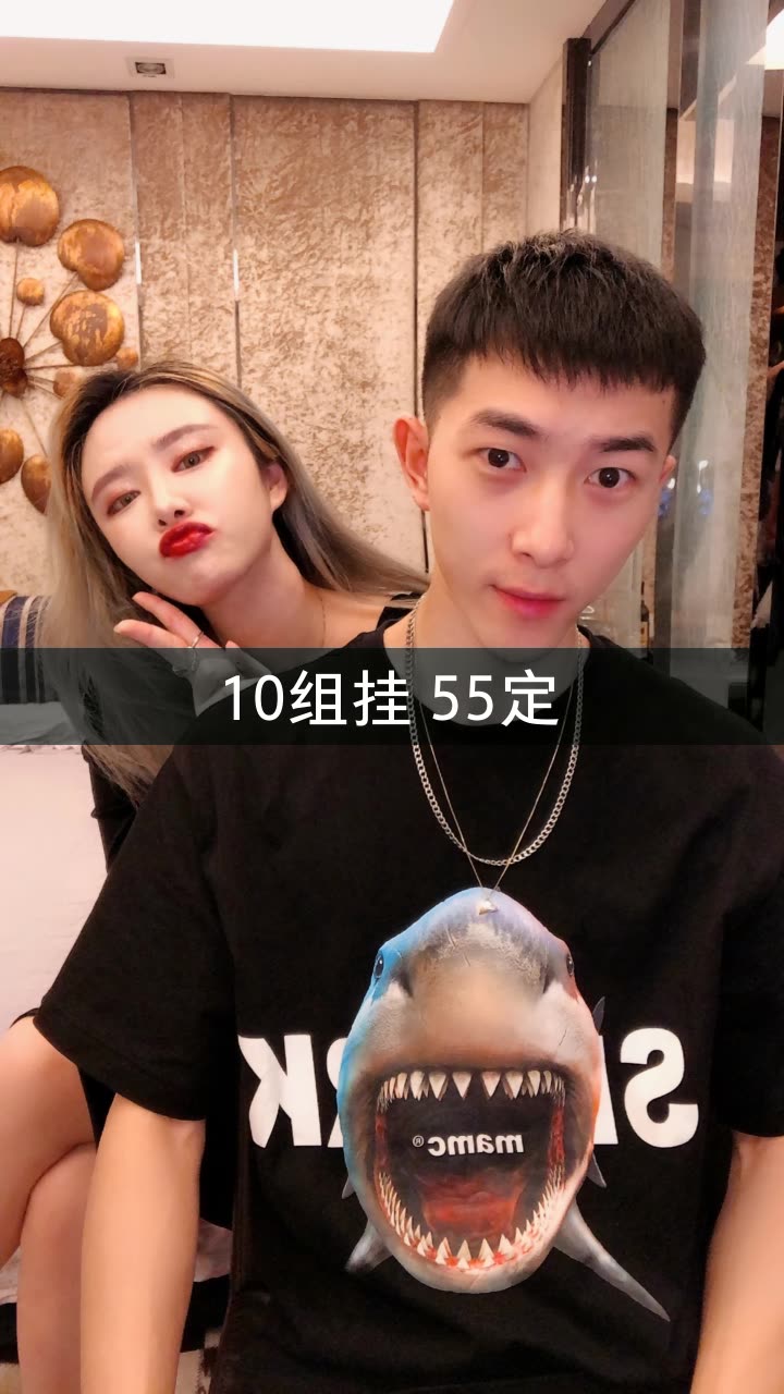 南龙【天道酬勤】的快手直播