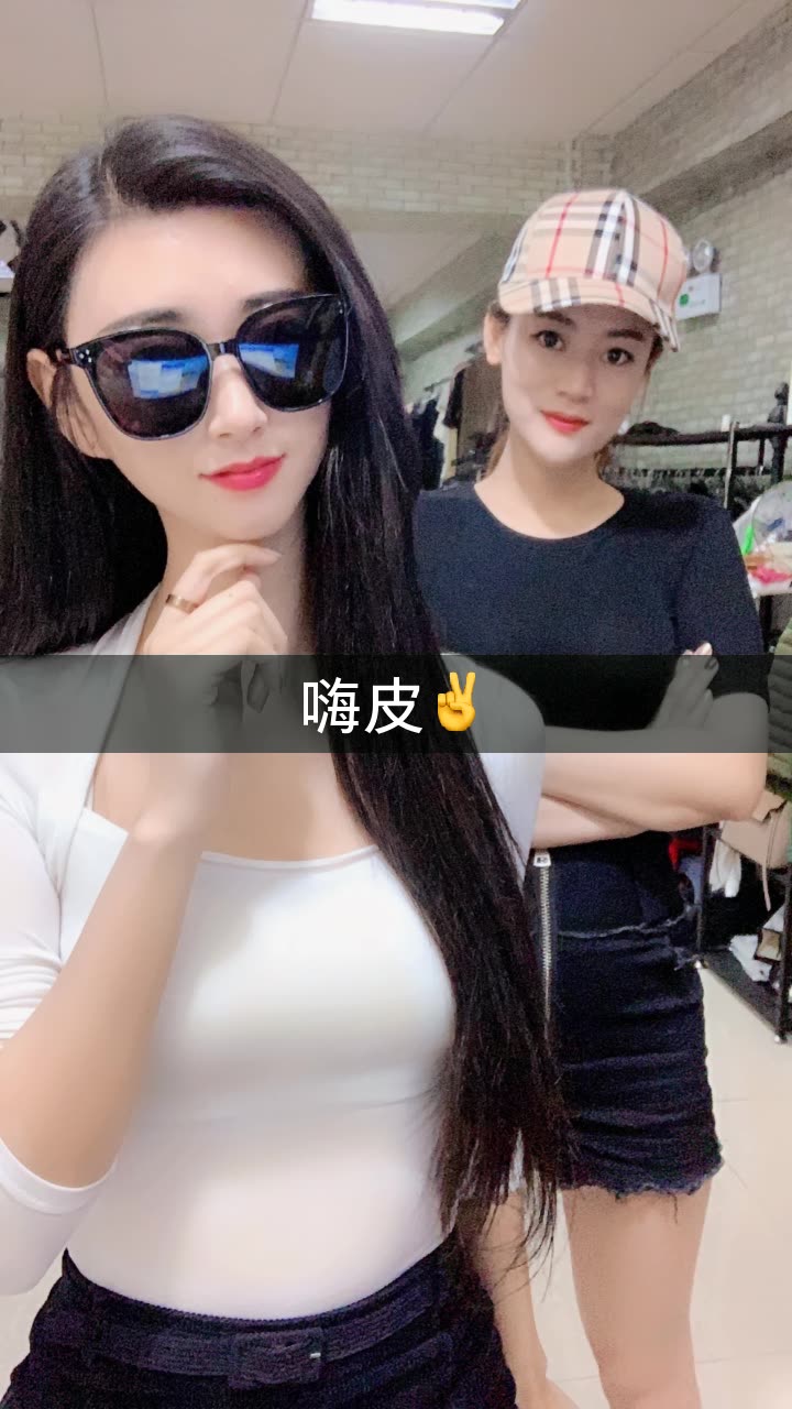 旺旺的快手直播