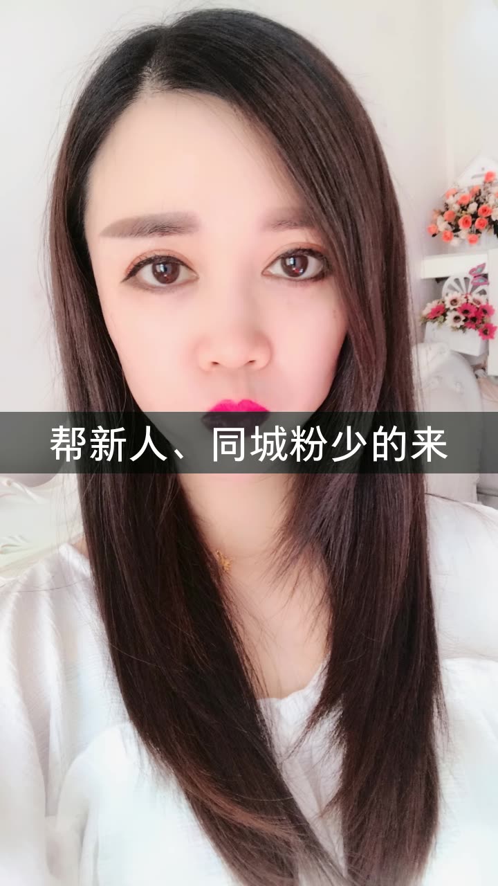 主播小茹777的快手直播 关注 关注小样01142018-3-20 07:48来自iphone