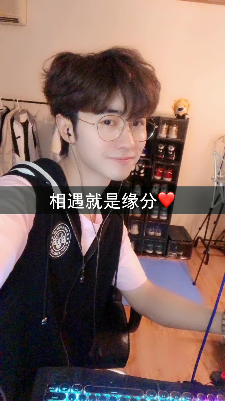 勇全的豆儿啊