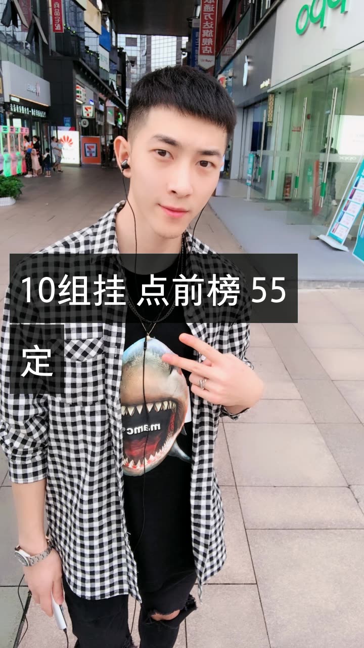 南龙【天道酬勤】的快手直播