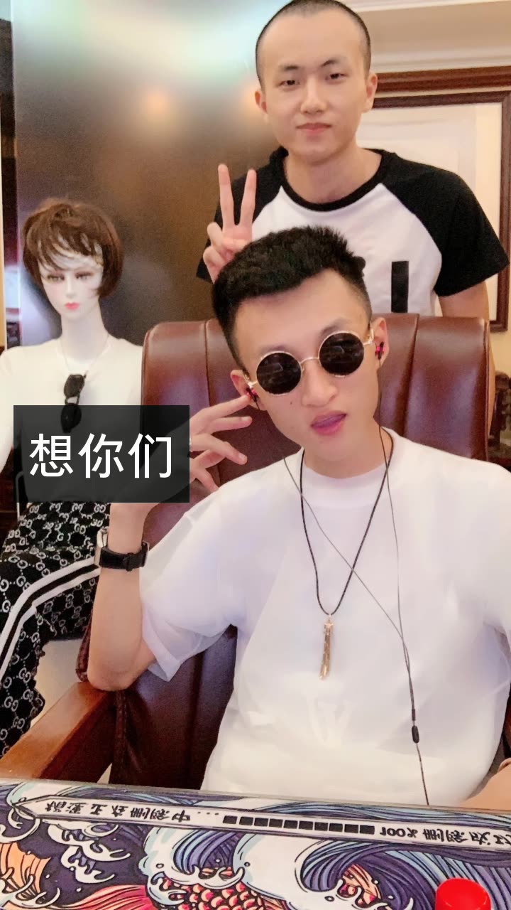 米菲【唯爱祁天道】的快手直播