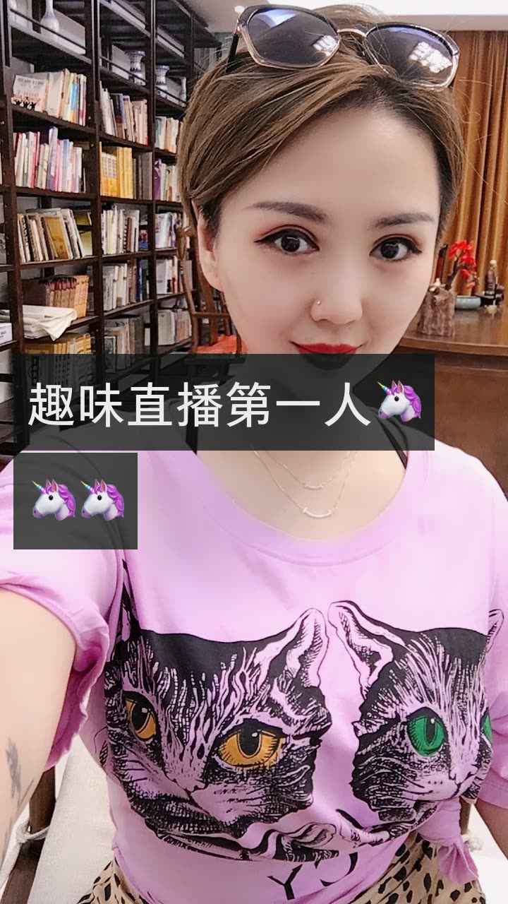 二胖(新歌有梦想的狼)的快手直播