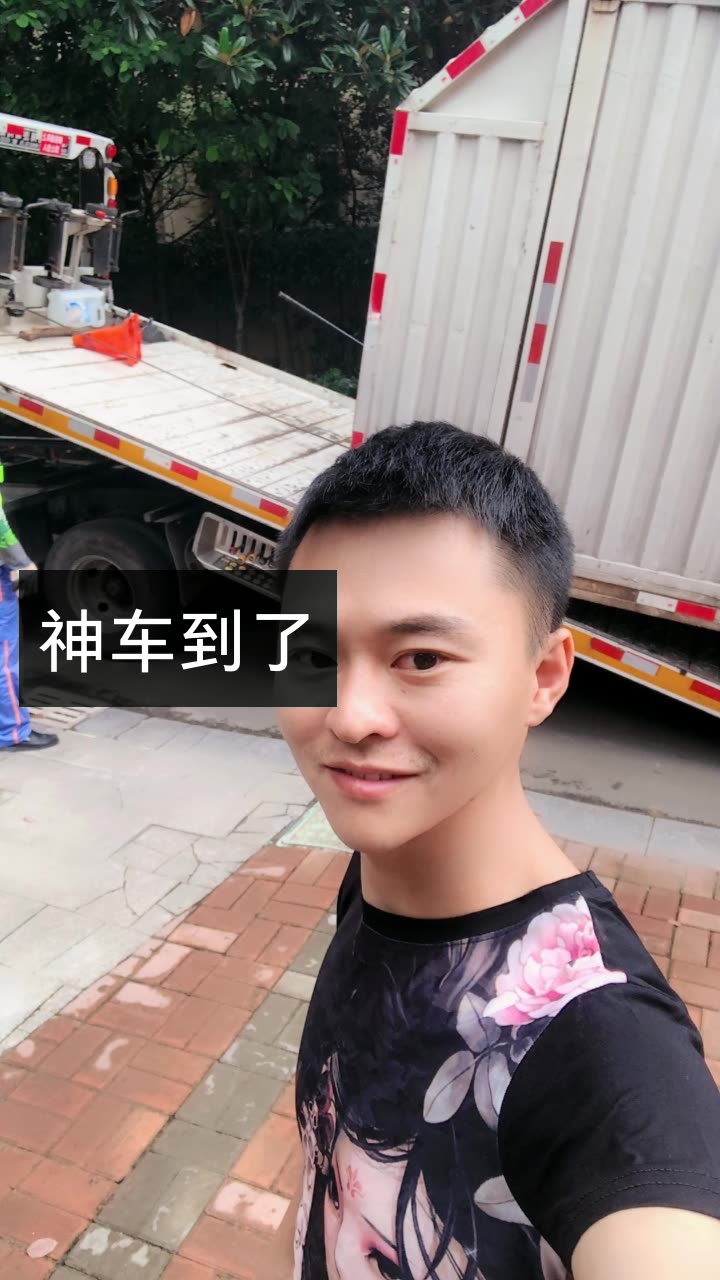 江西林言(858)的快手直播