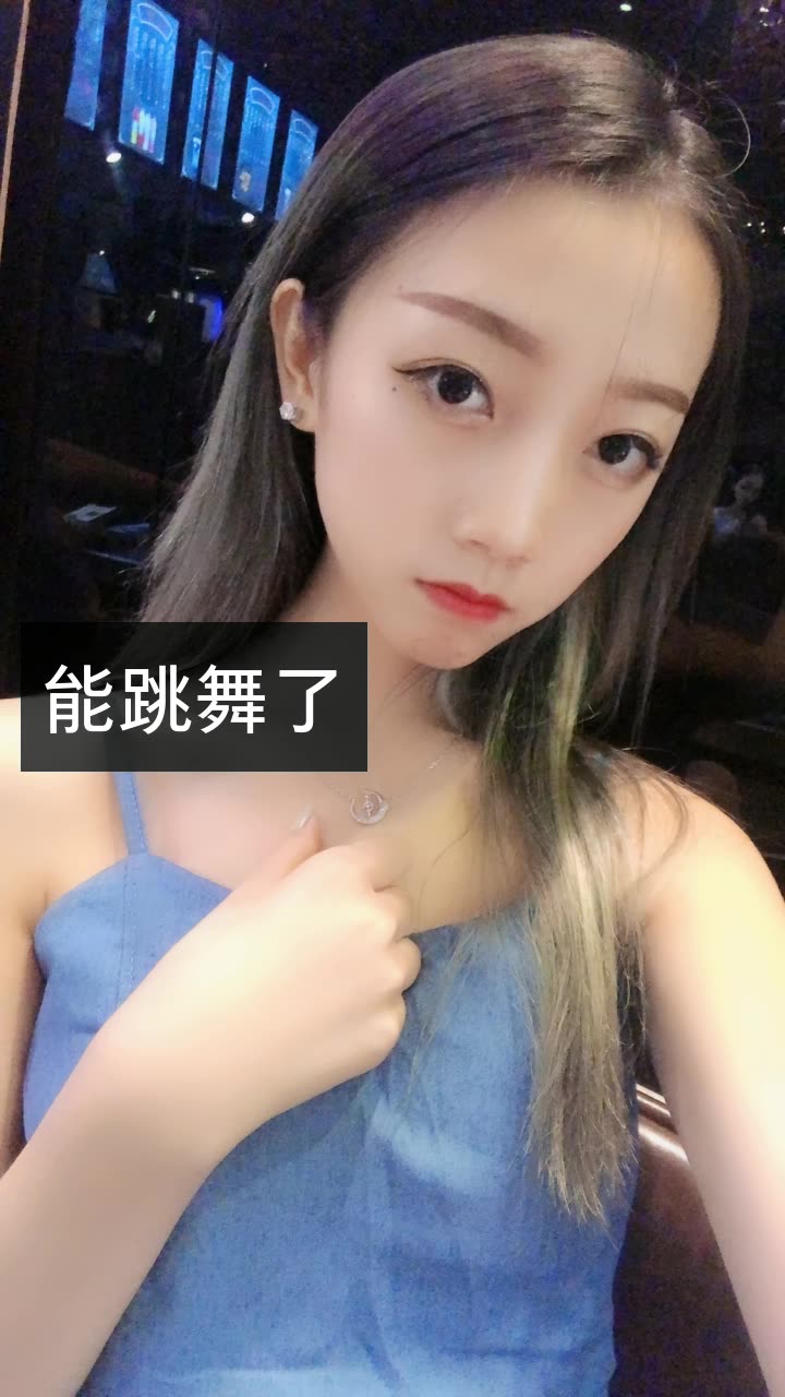 芒果味的仙儿i的快手直播