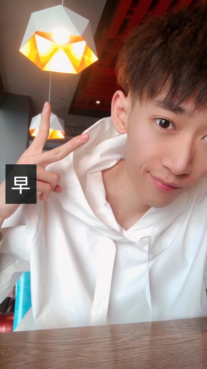 chen天赐王者荣耀的快手直播