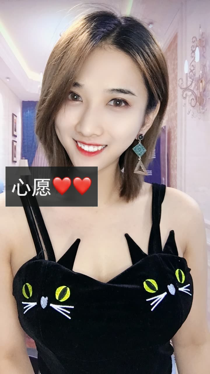 我正在快手看 菲菲(二胖团队) 的直播,一. 来自爱神龙岩2019 - 微博