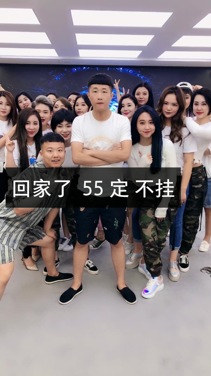 张二嫂 7515每晚八点直播的快手直播 关注用户716