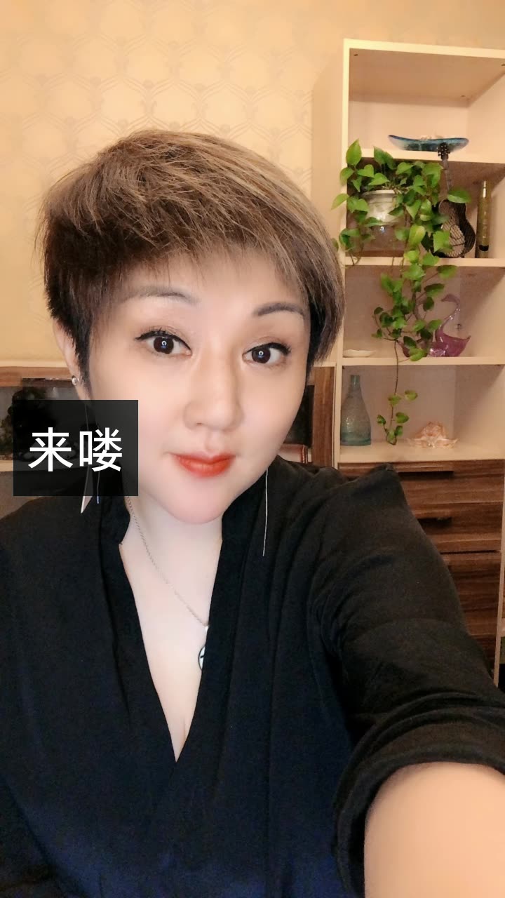 干就得了简谱歌谱庄妮图片