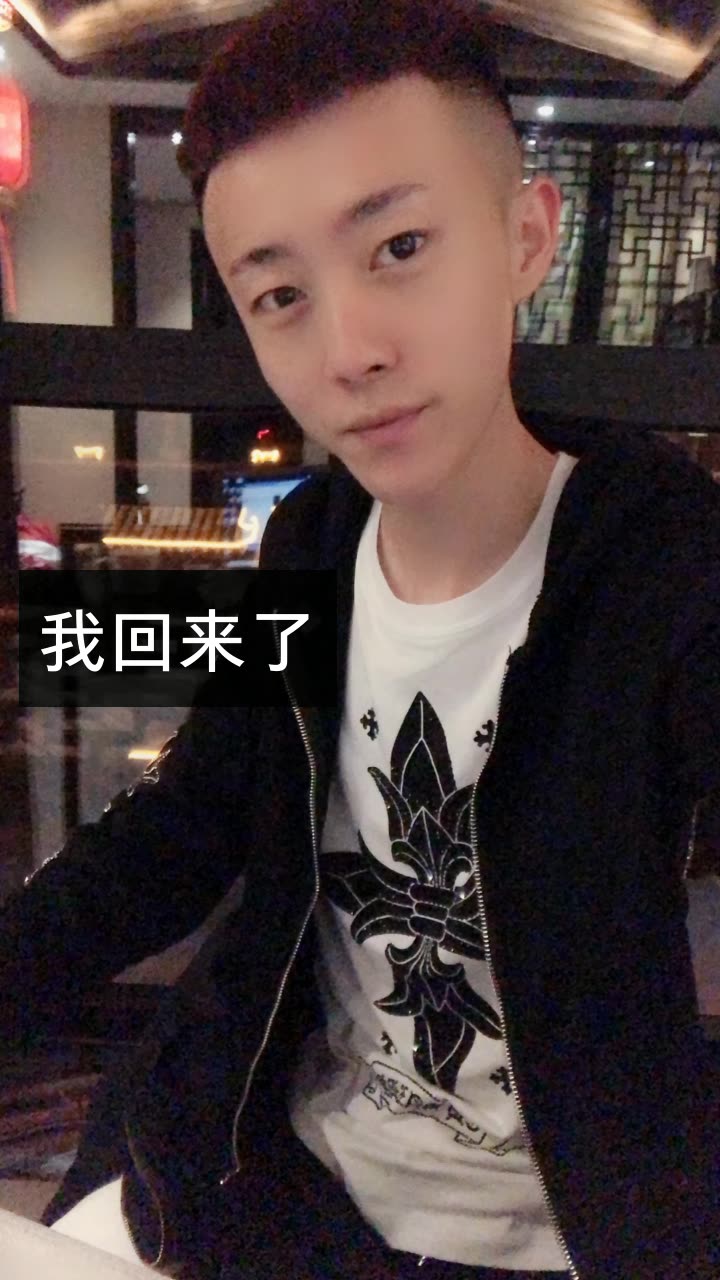 张诗尧(正能量主播)的快手直播