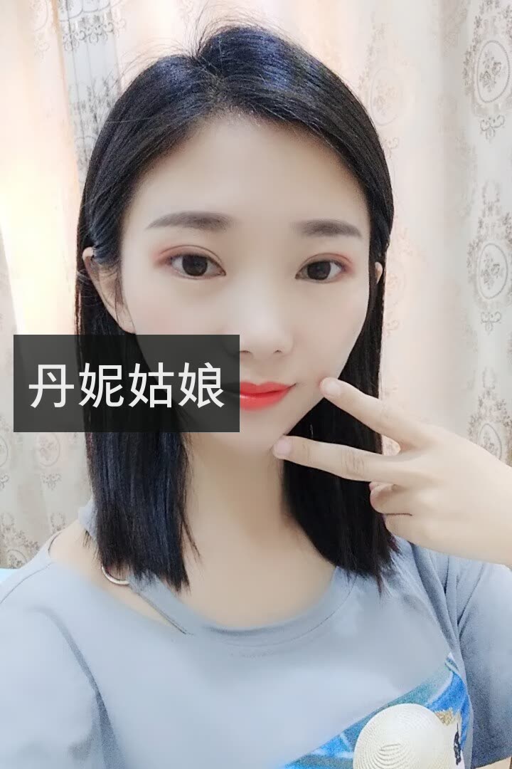 78丹妮姑娘78的快手直播