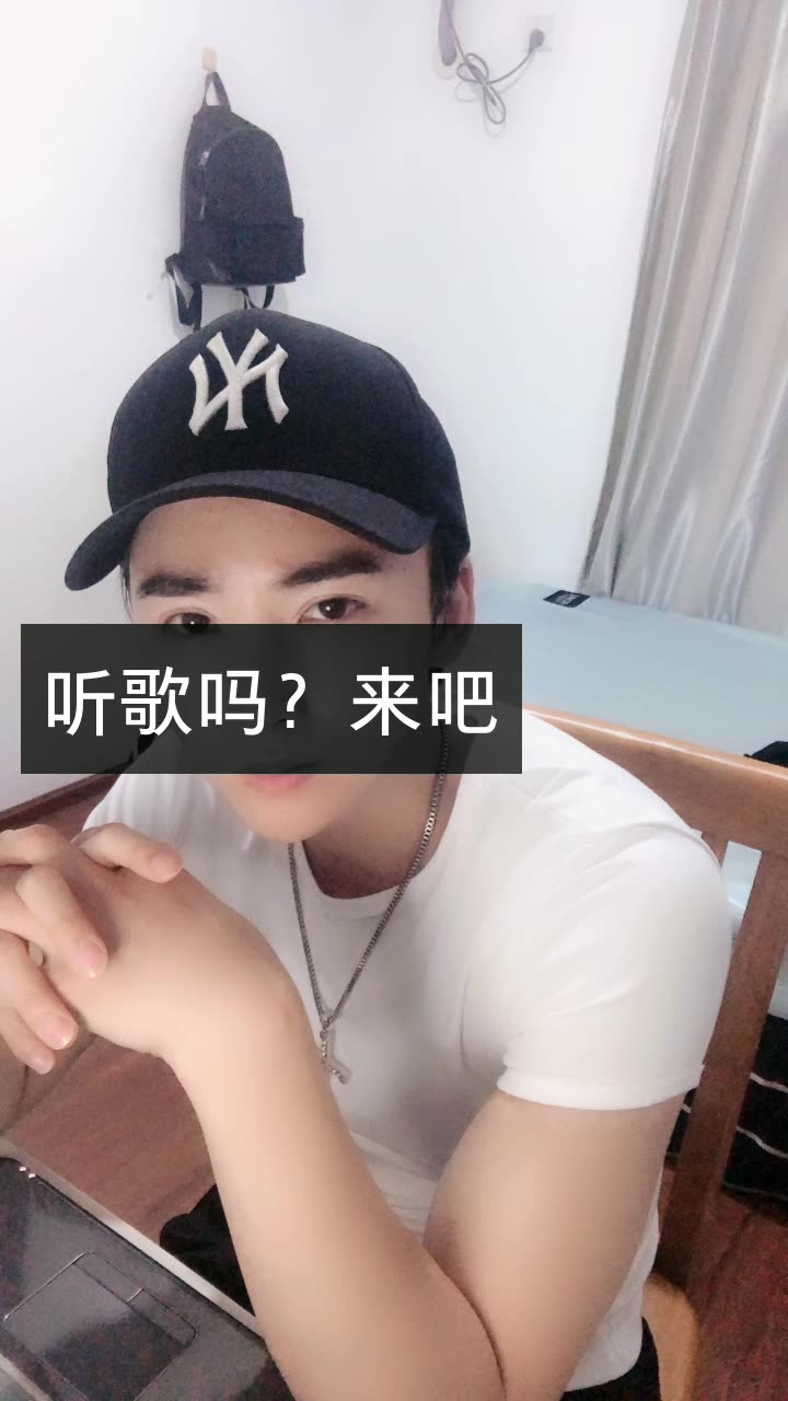 队长马尚久的快手直播