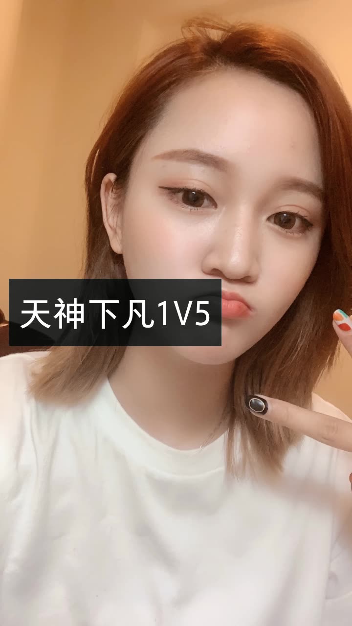 王者荣耀辣辣(舜家)的快手直播