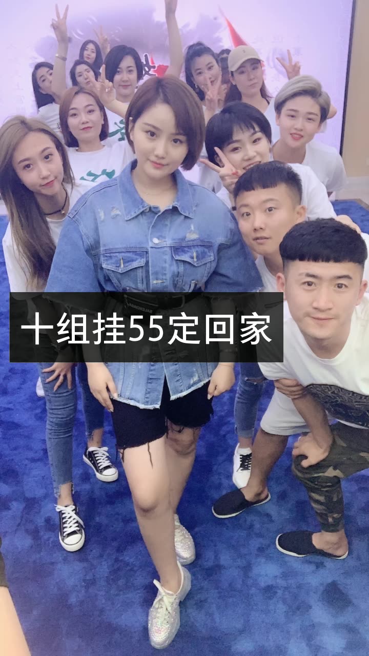 吴老二☄的快手直播