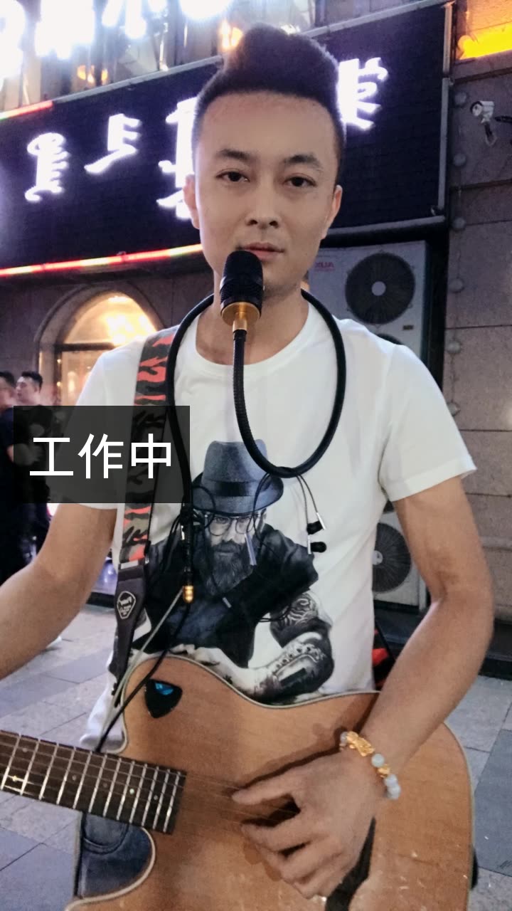 琴歌浪人的快手直播