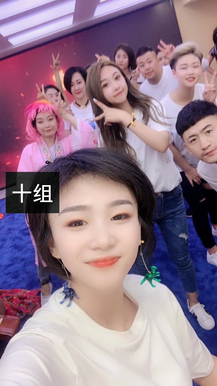杨妹儿的日常的快手直播
