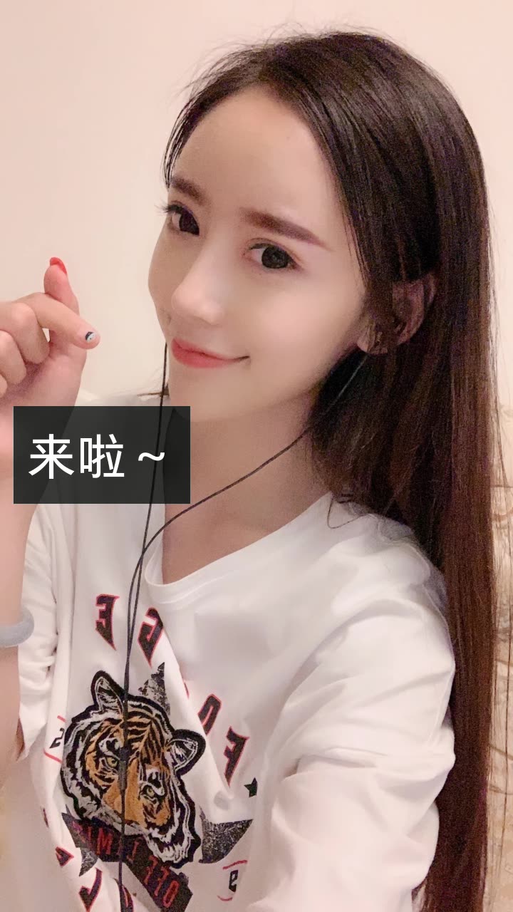 仙-古筝小仙渝的快手直播