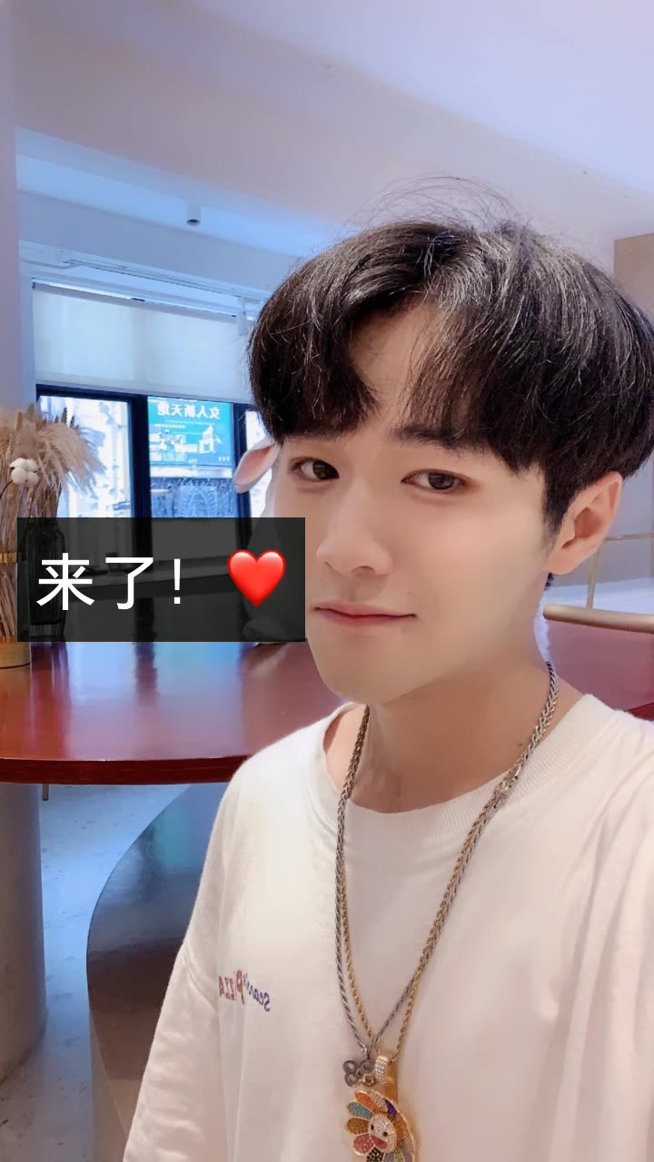 李世贤 at.的快手直播