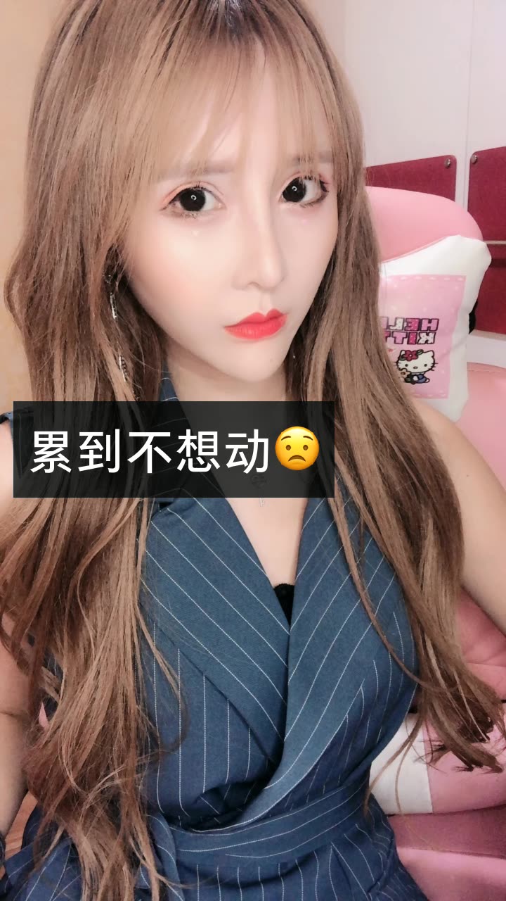 玥玥在这呐的微博_微博