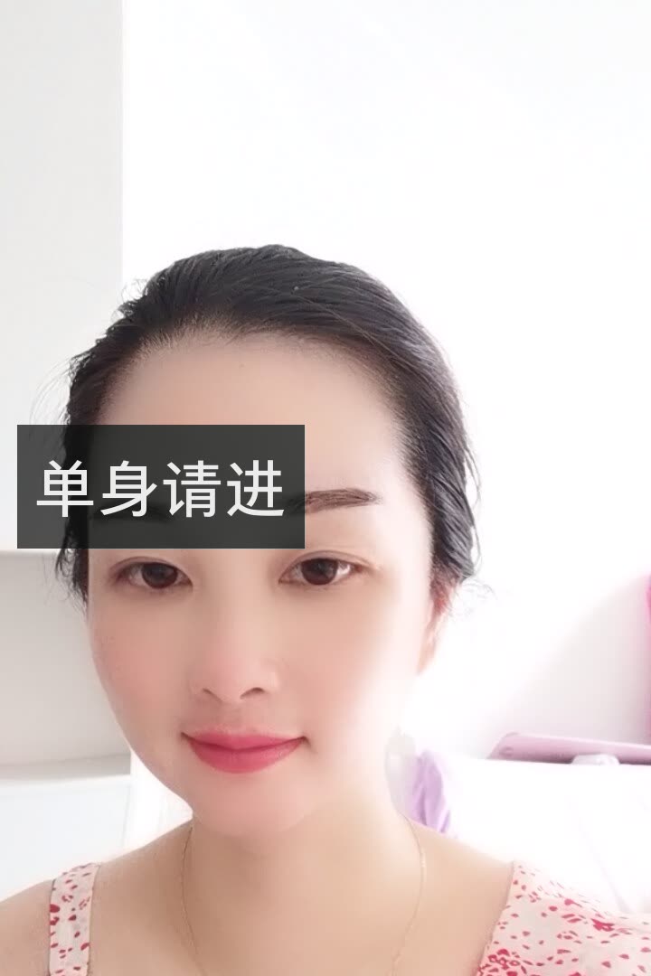 记录世界 记录你#美女好呀爱你一辈子o安然93正能量感情专家的快 