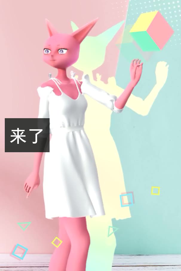 狗哥杰克苏的快手直播