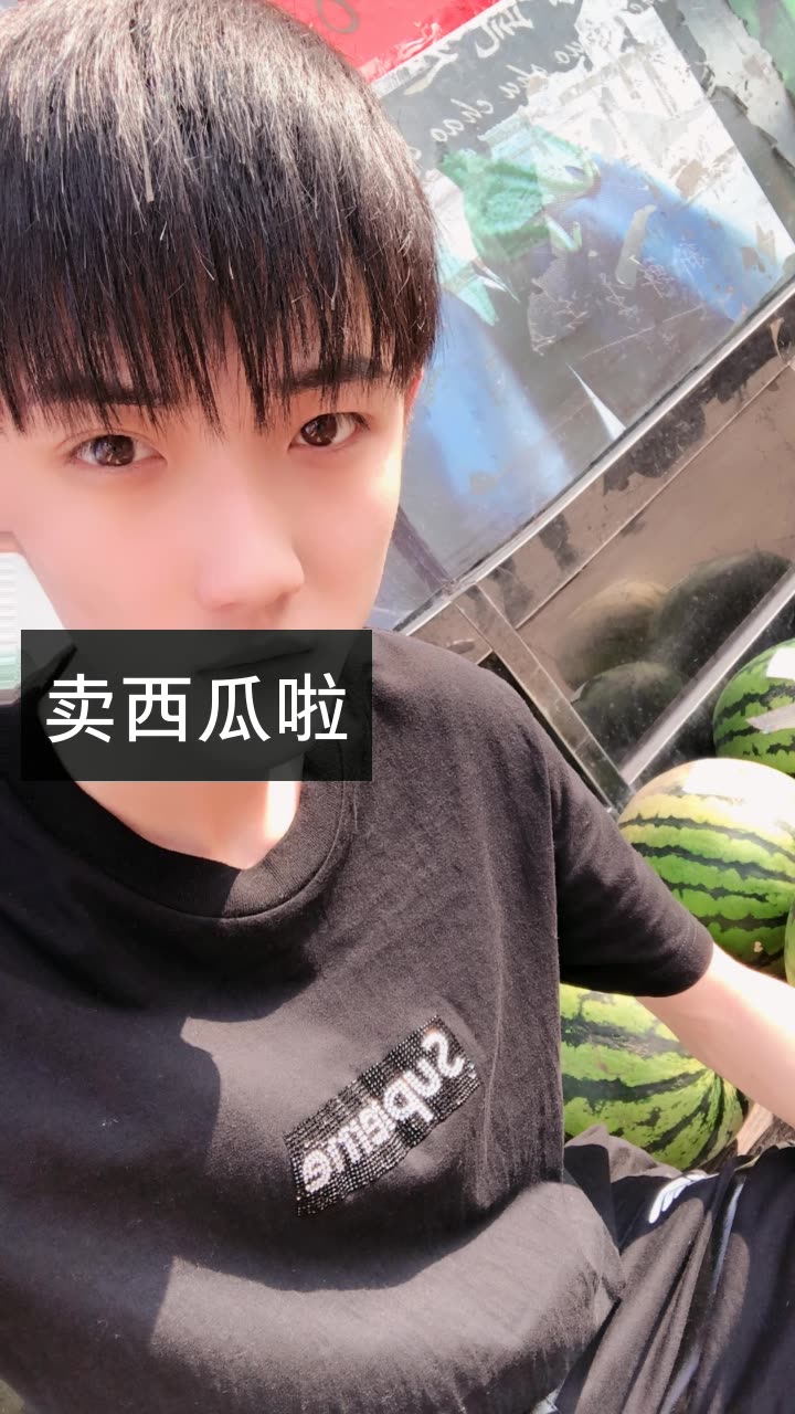 辰轩「天道酬勤」的快手直播