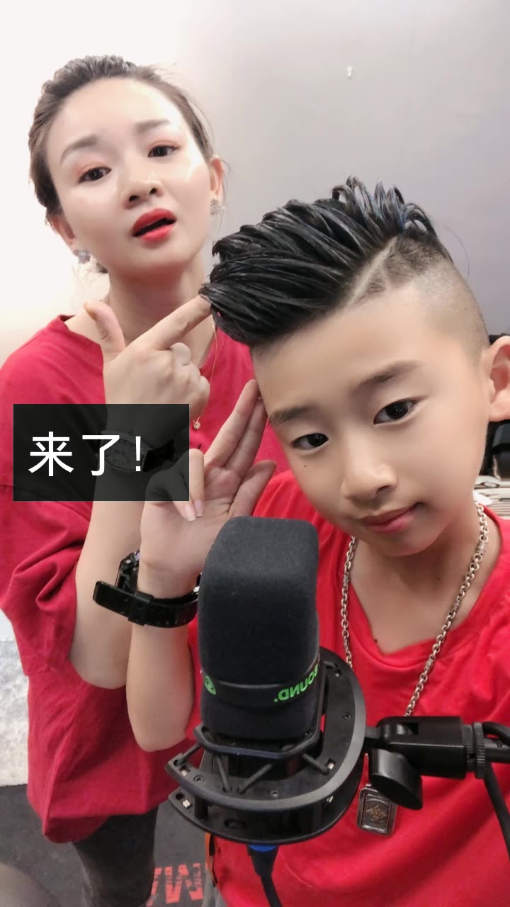 鼓手小天一冲500w的快手直播