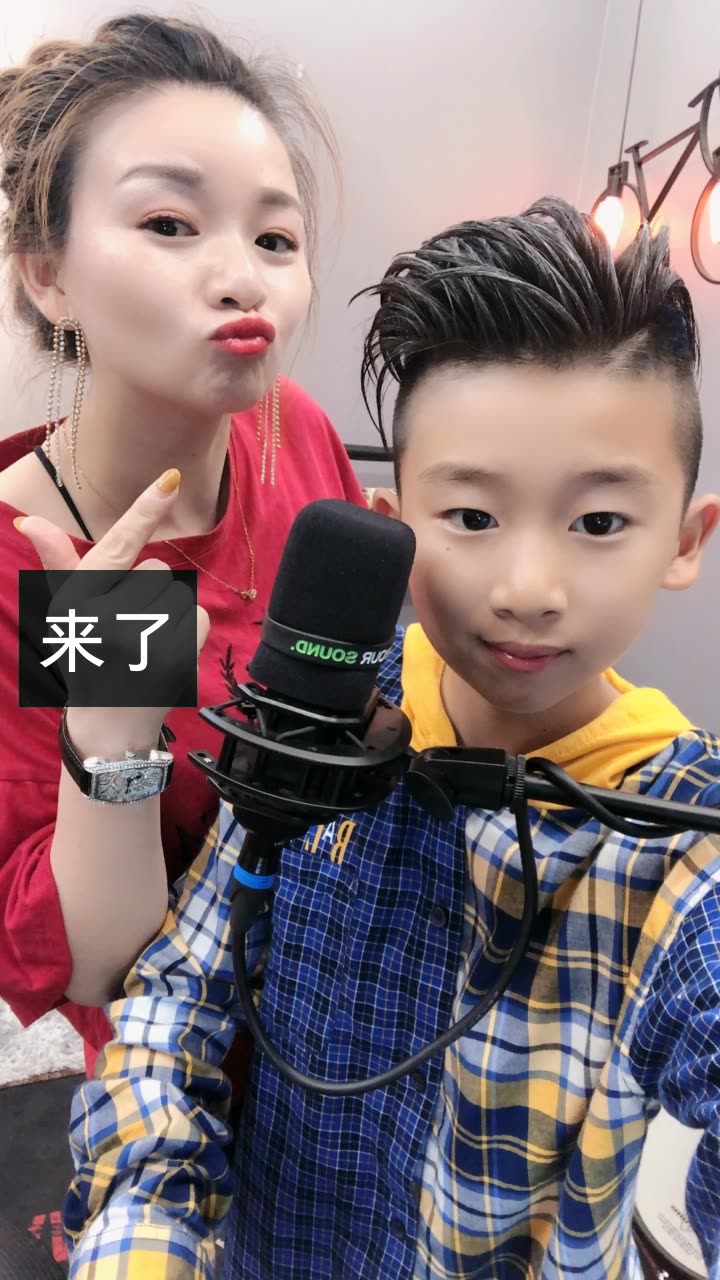 鼓手小天一冲500w的快手直播