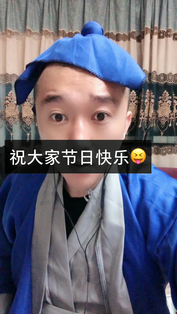 亮哥   金顺团队的快手直播