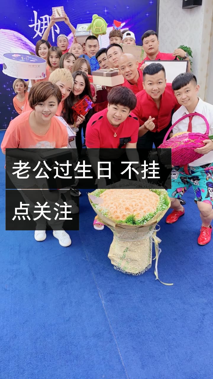 小娜娜(中午12点直播)的快手直播