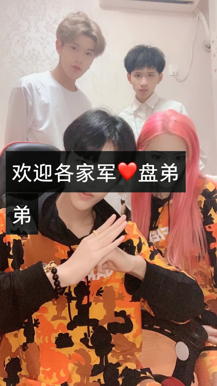 用户7281489385的微博_微博