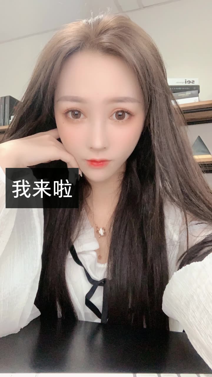 李恩雅honey的快手直播